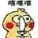 live chat 99onlinepoker Qin Dewei berkata dengan sungguh-sungguh: Selama periode ini, Anda harus menjaga pintu